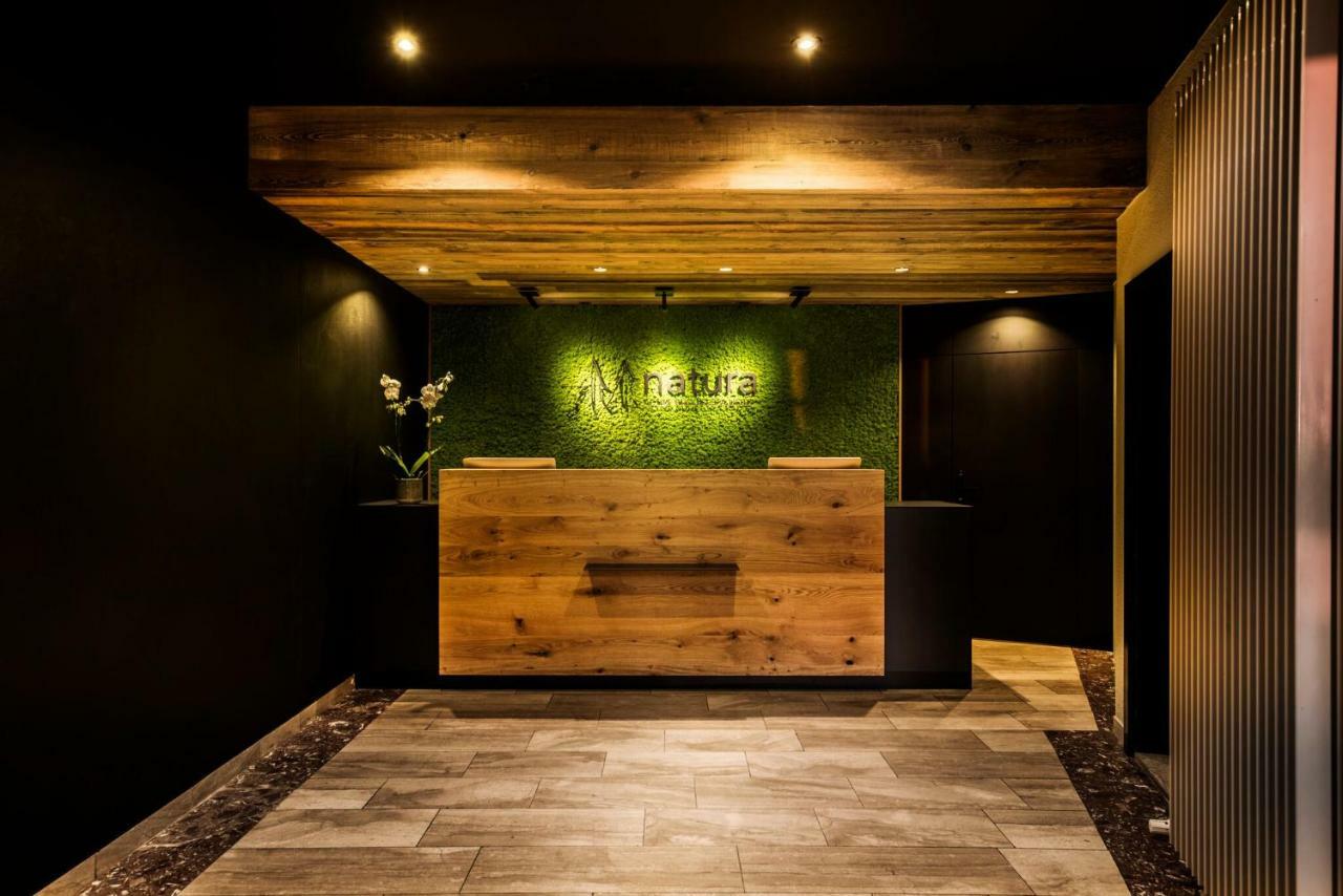 Natura Hotel Bodenmais - Inkl Soft- Und Heissgetraenkeflat エクステリア 写真
